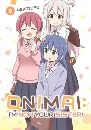 ONIMAI