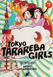 Tokyo Tarareba Girls 7