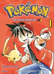 ポケットモンスターSPECIAL #1