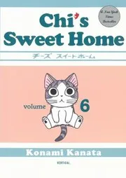 Chi's sweet home (6)