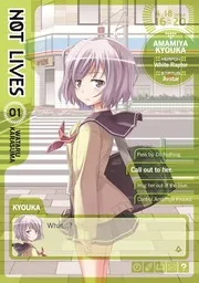 Not Lives Vol. 1