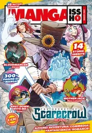 MANGA ISSHO