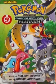 Pokémon Sdventures