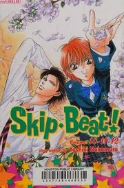 スキップ・ビート! #10-12