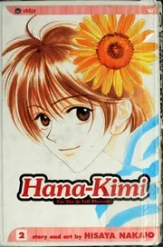 Hana-Kimi