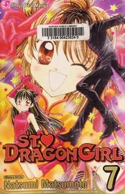 St. Dragon Girl