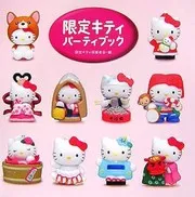 ハローキティBOX 限定キティパーティブック