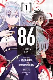 86―エイティシックス― 1 (manga)