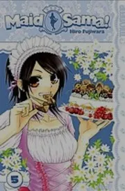 Maid sama!