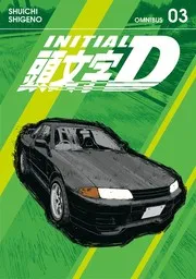 頭文字D 5‐6