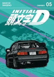 頭文字D 9‐10