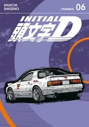 頭文字D 11‐12