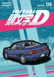 頭文字D 15‐16