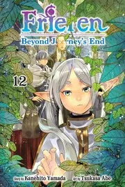 葬送のフリーレン 12