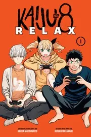 怪獣8号 RELAX 1