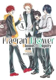 薫る花は凛と咲く 4