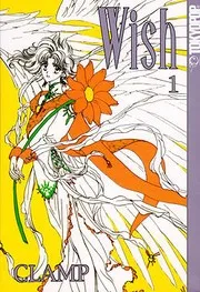 Wish 1 (Wish)