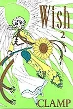 Wish, Vol. 2