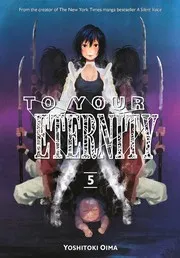 不滅のあなたへ 5