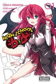 ハイスクールD×D 01 (manga)