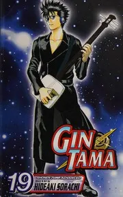 Gin Tama