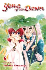 暁のヨナ 6