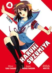 涼宮ハルヒの憂鬱 4