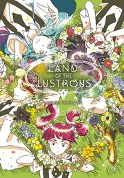 宝石の国(4)