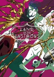 宝石の国(11)