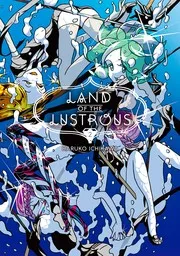 宝石の国(2)