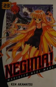 魔法先生ネギま! 30