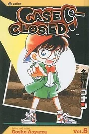 名探偵コナン 5