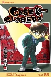 名探偵コナン 65