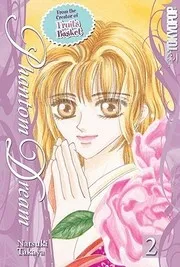 Phantom Dream, Volume 2