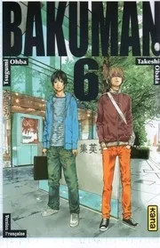 Bakuman 6
