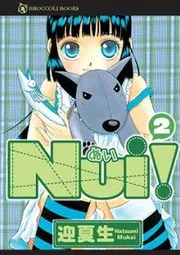 Nui! 2