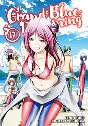 ぐらんぶる 17