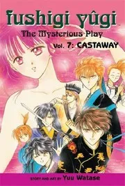Fushigi Yugi
