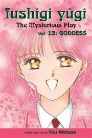 Fushigi Yugi