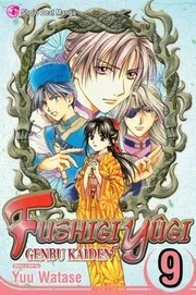 Fushigi Yûgi Genbukaiden, Vol. 09