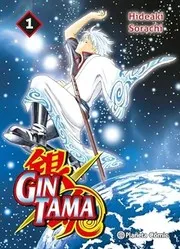 Gin Tama, Volume 1