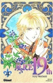 ありす19th 4