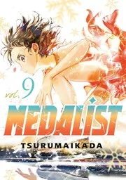 メダリスト 9
