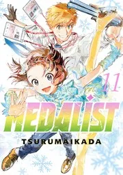 メダリスト 11