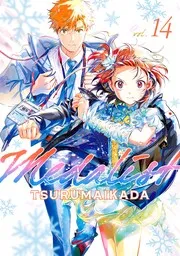 メダリスト 14