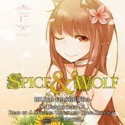 狼と香辛料XVII Epilogue (light novel)