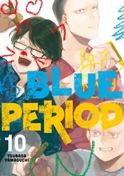 ブルーピリオド 10