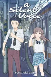 聲の形 3