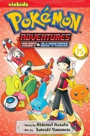 Pokémon adventures