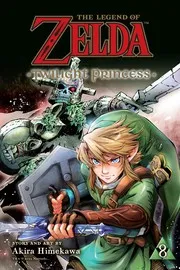 ゼルダの伝説 トワイライトプリンセス 8